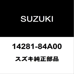 大野ゴム SZ-2024 マフラーサポートクッション SZ2024 14281-79010