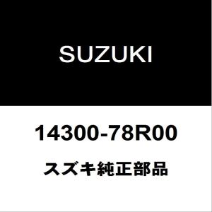 スズキ（SUZUKI） スズキ純正 ジムニー フロントドアウエザストリップ
