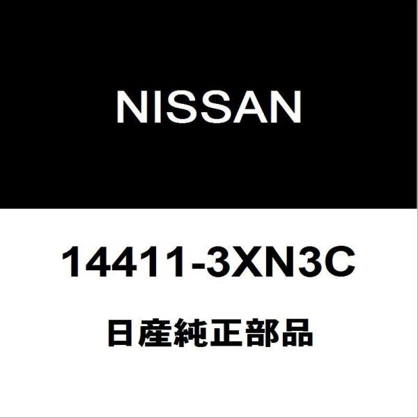 日産純正 NV350キャラバン ターボチャージャーASSY 14411-3XN3C