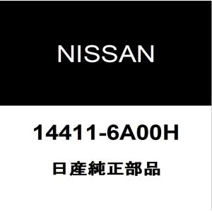 日産純正 デイズ ターボチャージャーASSY 14411-6A00H｜hexstore