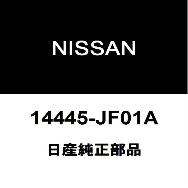 日産純正 GT-R ターボチャージャーガスケット 14445-JF01A