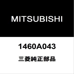 三菱純正 デリカD:5 フューエルインジェクションポンプ 1460A043｜hexstore