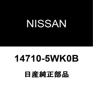 日産（NISSAN） 日産純正 キックス シートベルトバックル（2レツ