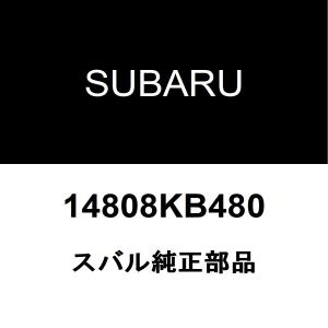 スズキ（SUZUKI） スズキ純正 キャリイトラック フロントドアヒンジ
