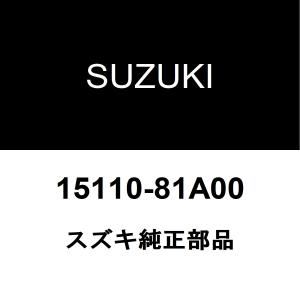 SUZUKI   カブ  純正❗️燃費良し❗️ スズキ（SUZUKI） スズキ純正 ジムニー フューエルポンプASSY 15110