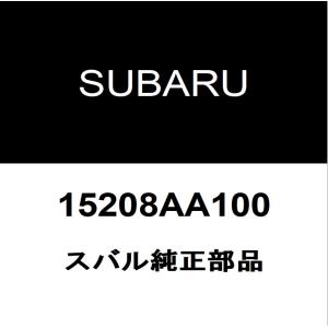 スバル純正 インプレッサスポーツ オイルエレメント 15208AA100｜hexstore