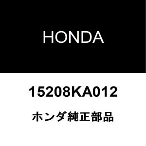 ホンダ純正 オデッセイ オイルエレメント 15208KA012｜hexstore