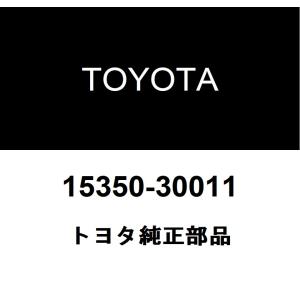 トヨタ（TOYOTA） トヨタ純正 ピラーアシスト グリップASSY 74680