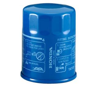 ホンダ（HONDA） ホンダ純正 モーターASSYクーリングファン 1J816-RMX