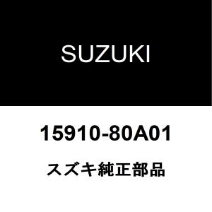 スズキ（SUZUKI） スズキ純正 ジムニー アクセルワイヤー 15910-83A01