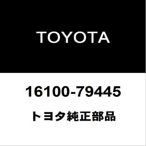 トヨタ トヨタ純正 ハイエース ウォーターポンプASSY 16100