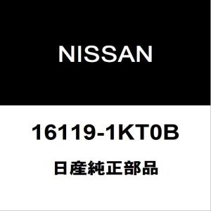 日産 日産純正 キューブ スロットルチャンバーASSY 16119-1KT0B 