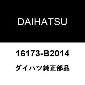 SUBARU（スバル） スバル純正 サンバーバン キーレスデンチ 89745
