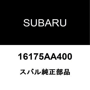 SUBARU（スバル） スバル純正 WRX S4 センターパイプ（ORサブマフラー