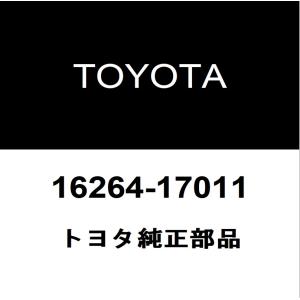 トヨタ（TOYOTA） トヨタ純正 ランドクルーザー80 フロントショックRH