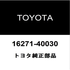 トヨタ（TOYOTA） トヨタ純正 ルーミー ウォーターポンプASSY 16100