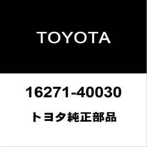 スズキ（SUZUKI） スズキ純正 キャリイトラック ニュートラルスタート