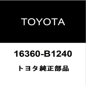 トヨタ（TOYOTA） トヨタ純正 ライズ リモコンキー 89994-B1230