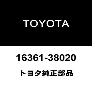 トヨタ（TOYOTA） トヨタ純正 ランドクルーザー ステップLH 51774