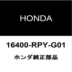 はるページ ホンダ（HONDA） ホンダ純正 シビック ターボチャージャーガスケット