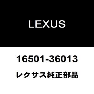 レクサス（LEXUS） レクサス純正 LS リアドアスカッフプレートRH 67915