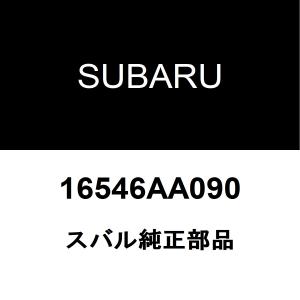 SUBARU（スバル） スバル純正 WRX S4 ファンベルト 23780AA111