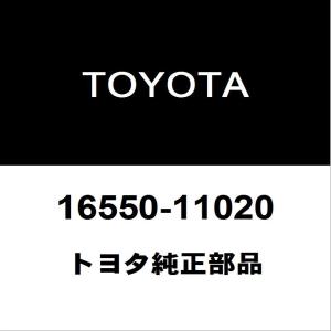 トヨタ（TOYOTA） トヨタ純正 ランドクルーザープラド リア