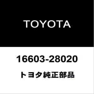 トヨタ（TOYOTA） トヨタ純正 アルファード バックパネルガーニッシュ