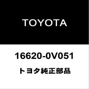 トヨタ（TOYOTA） トヨタ純正 ステアリングインタミディエイト