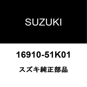 スズキ純正 スプラッシュ オイルレベルゲージ 16910-51K01｜hexstore