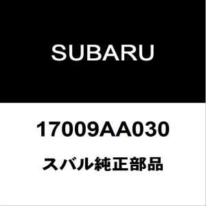 SUBARU（スバル） スバル純正 BRZ ルームミラー 92039CA001 : ヘックス