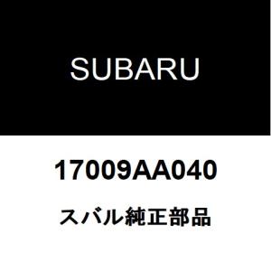 SUBARU（スバル） スバル純正 BRZ マニホールドガスケット 44616AA291