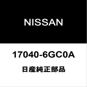 日産（NISSAN） 日産純正 フェアレディZ スロットルボディガスケット