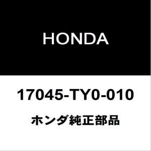トヨタ（TOYOTA） トヨタ純正 ベーンポンプオイル リザーバASSY 44360