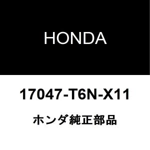 ホンダ純正 NSX フューエルタンクユニット 17047-T6N-X11