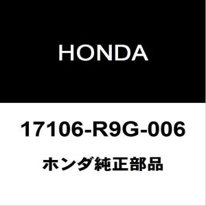 三菱（MITSUBISHI） 三菱純正 デリカD:5 エンジンマウント MN184372