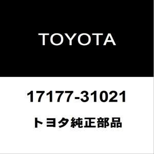 トヨタ（TOYOTA） マークX(GRX120 GRX121 GRX130 GRX133) クラウン