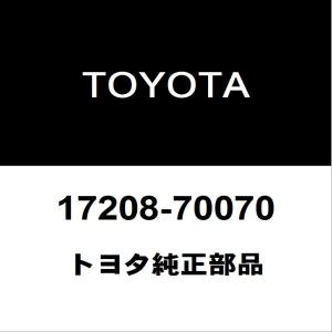 専用 低稼働☆日立 ZX8U-2☆即納・整備済！
