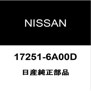 日産（NISSAN） 日産純正 デイズ オイルプレッシャースイッチ 25070