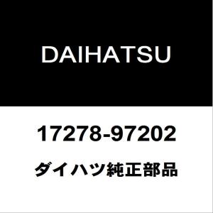 レクサス（LEXUS） レクサス純正 LS ラジエータグリルモール 53121