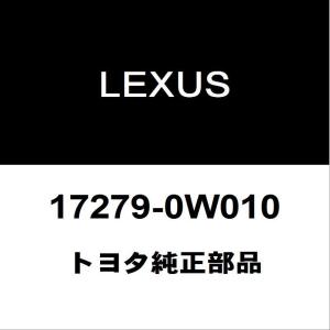 レクサス（LEXUS） トヨタ純正 RX スロットルボデーASSY 22030-36040