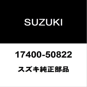 スズキ（SUZUKI） スズキ純正 ワゴンR マニホールドガスケット 13119