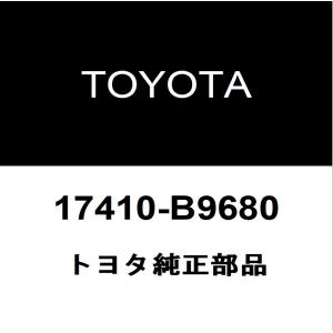 トヨタ 純正 新品 60系 ランドクルーザー ランクル エアインテーク