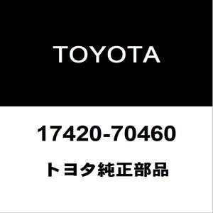 トヨタ（TOYOTA） トヨタ純正 ランドクルーザー ターボチャージャー