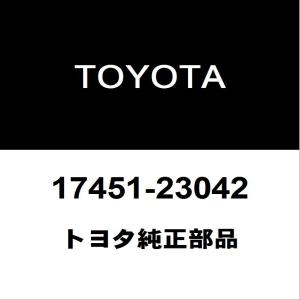 トヨタ（TOYOTA） トヨタ純正 ヴィッツ フロントエキゾーストパイプ