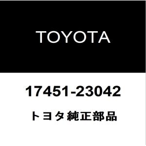 トヨタ（TOYOTA） トヨタ純正 プリウスα リアショック 48530-80746