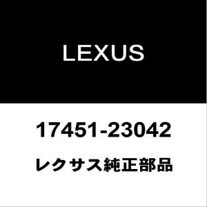 レクサス（LEXUS） レクサス純正 CT ラジエータグリルエンブレム 53141