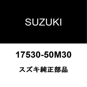 スズキ（SUZUKI） スズキ純正 エブリイ バックドアアウトサイド