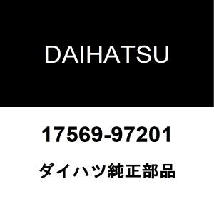 ダイハツ（DAIHATSU） ダイハツ純正 ミラココア リモコンキー 89994