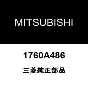 三菱純正 デリカD5 フューエルポンプASSY 1760A486